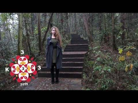 Видео: КитайЭтноЭксп II №9 Город Фэнхуан. Дорожные записи