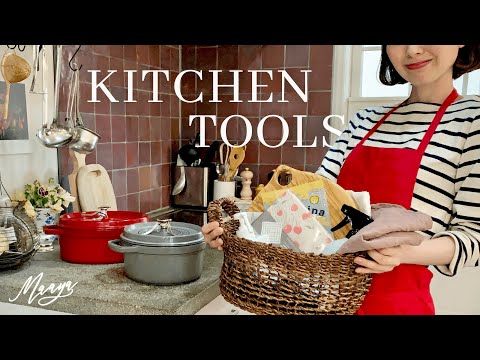Видео: [HAUL] Рекомендуемые товары для кухни ｜ Старинные разные товары ｜ Любимые предметы VLOG Японский