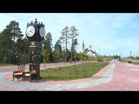 Видео: Губкинский летом