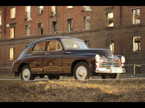 Видео: PitStop - ГАЗ М20 "ПОБЕДА" (тест драйв)