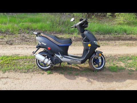 Видео: Обзор на скутер Stels Skif 50