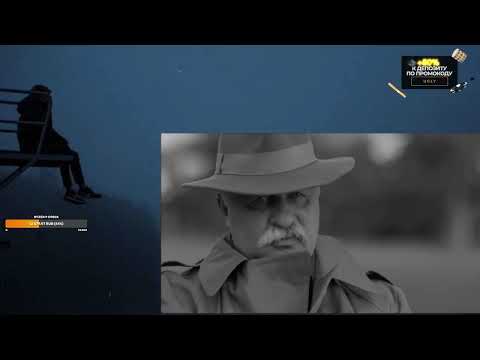 Видео: UGLYFACEKID СПЕЛ ПЕСНЮ СЕРЕГУ ПИРАТА