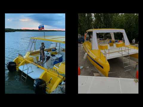 Видео: Катамаран прогулочный Кайман-800. Для работы, проката, отдыха.