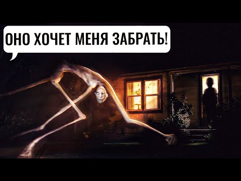 Видео: СУЩЕСТВО С ПРОСЁЛОЧНОЙ ДОРОГИ! (Country Road Creature)