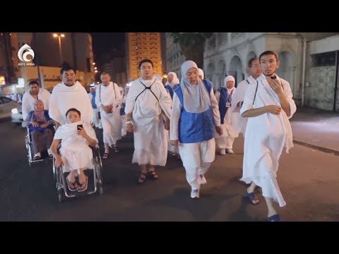 Видео: Қажылыққа қалай дайындалу керек? / Әдеп әліппесі / Асыл арна