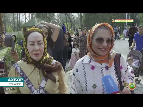 Видео: Наврӯзи дар Хитой, Душанбе, Кӯлоб, Дангара, Хаҷанд, Рошкалъа