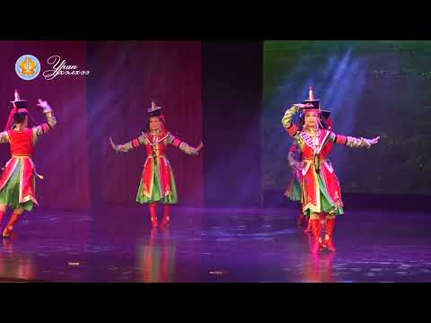 Видео: Уран Хэлхээ бүжгийн тоглолт