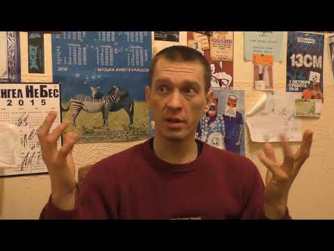 Видео: Евгений Алехин. "Макулатура". Интервью