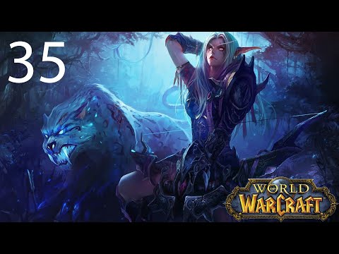 Видео: World Of Warcraft (сервер Sirus) прохождение - 35 серия - Непроглядная Пучина (игра с Milodiy)