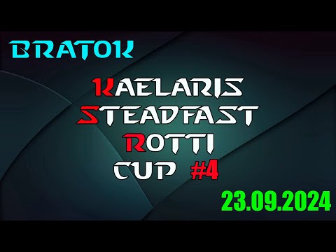 Видео: 🏆Турнир "Kaelaris Steadfast Rotti Cup 4"!