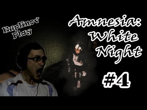 Видео: Amnesia: White Night ► ПирамидХэд и лабиринты ► #4
