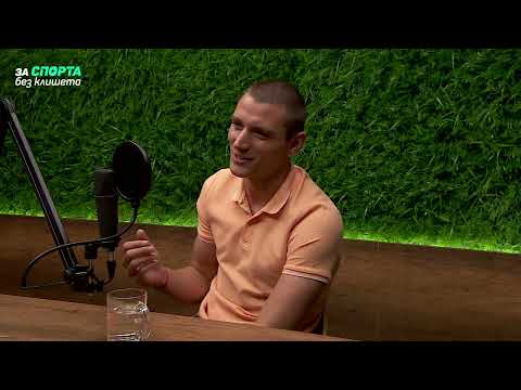 Видео: Павел Лефтеров пред bTV: Летя с 280 км/ч и без никакво осветление