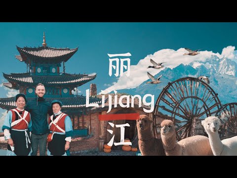 Видео: Лицзян - Забытое Королевство | Юньнань | Lijiang