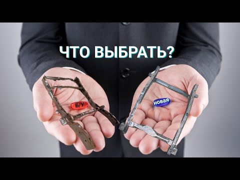 Видео: Как и чем ремонтировать раму на Nissan Pathfinder R51