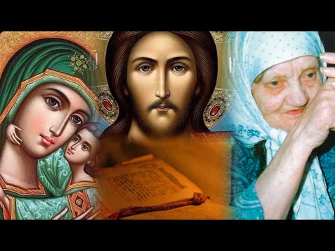 Видео: ПО МОЛИТВАМ ЛЮБУШКИ СПАСАЛИСЬ ТЫСЯЧИ..ВОЛЯ БОЖЬЯ..БЛАЖЕННАЯ ЛЮБУШКА СУСАНИНСКАЯ..ч.11