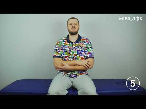 Видео: Реабилитация после инсульта, комплекс упражнений.
