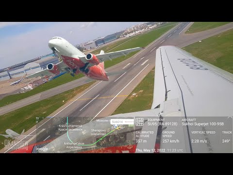 Видео: Как хорошо летает Суперджет 100. Рейс Москва - Санкт-Петербург. Полет на самолете.