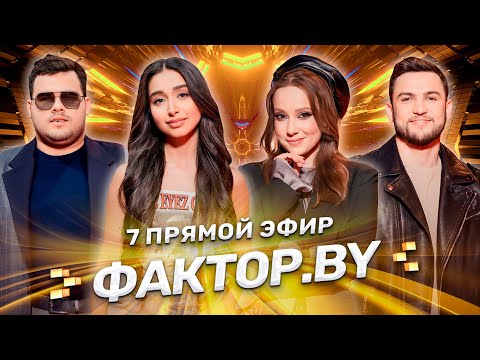 Видео: ⭐️Тик-ток против авторской музыки | Авторские песни | 14 выпуск | Прямой эфир