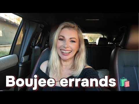 Видео: Една събота с шик задачки в София