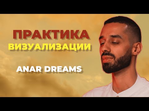 Видео: ВЫ НЕ ПОВЕРИТЕ, но это работает 1000%!