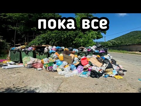 Видео: Это жесть пока что завязываем с этим движем