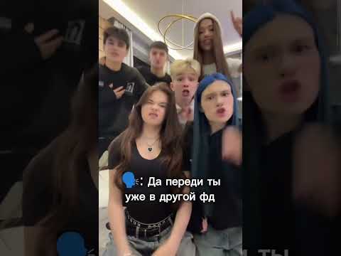 Видео: АДРЕНАЛИНКИ🛐 #актив #пустьзалетит #подписка  #большойактив @AdrenalinHouse