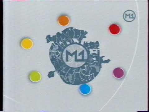 Видео: Программа передач и конец эфира (М1, 05.12.2004)