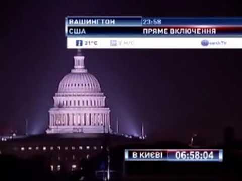 Видео: Новини на Интере за 07:00 (17.09.2010)