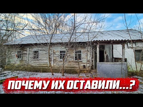 Видео: Оставили самое дорогое! | Орловская обл, Верховский р/н с.Нижний Жерновец