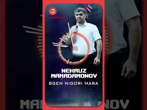 Видео: #16 "Нигори мара" Некруз Мамадамонов "Nigori mara" Nekruz Mamadamonov