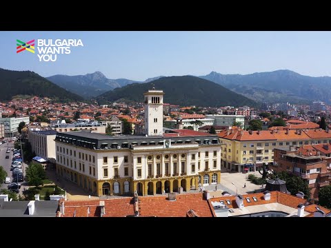 Видео: Bulgaria Wants You - Сливен