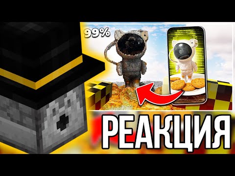Видео: ПУГОД СМОТРИТ: ОБ ЭТОМ ЗНАЕТ 1% СТРОИТЕЛЕЙ В МАЙНКРАФТЕ