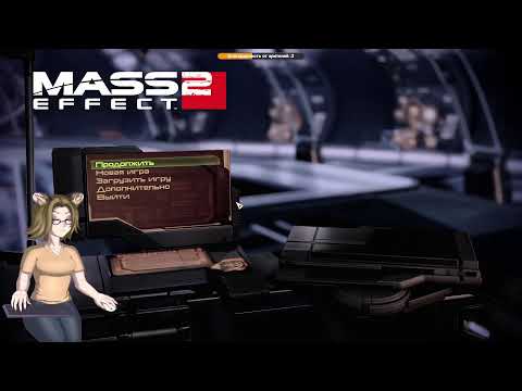 Видео: Mass Effect Legendary Edition - Шепард ренегат (ч. 18)