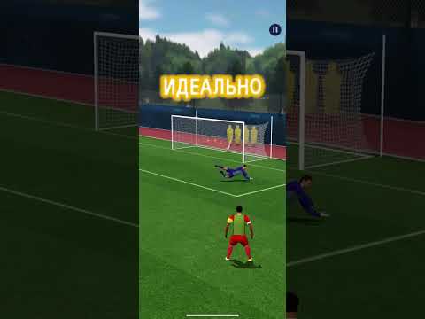 Видео: 21 октября 2025 г.