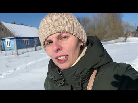 Видео: Обзор деревни в Брянской области