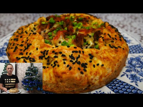 Видео: Пирог с Мясом Всем Пирогам Пирог!!! НИКТО НЕ ОЖИДАЕТ ТАКОГО РЕЗУЛЬТАТА!!!