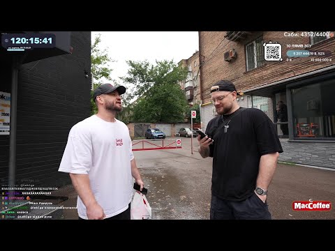 Видео: ДЕНЬ 11 🔥 НЕСКІНЧЕННИЙ СТРІМ 3.0 🔥
