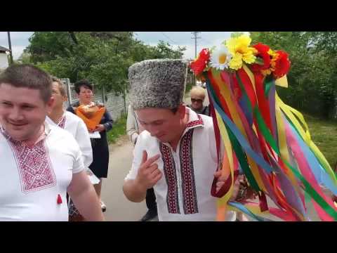 Видео: СВАТАННЯ НА ПОДІЛЛІ !!!