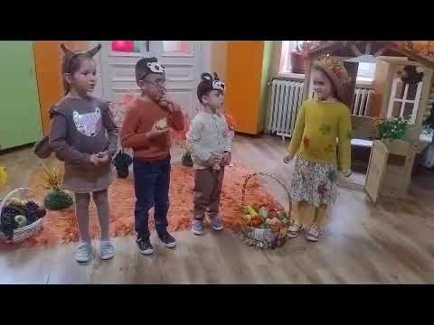 Видео: Есенен празник на децата  от втора и четвърта  групи ,  филиал "Чиполино"