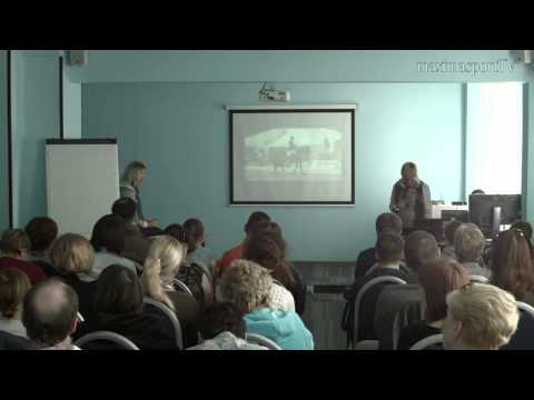 Видео: Мастер-класс «Тренинг молодых лошадей и судейство соревнований для молодых лошадей» 28.04.15 - 1