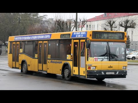 Видео: Борисов. Информатор возобновлённого автобусного маршрута №11: "Вокзал — ПО Экран".