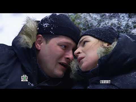 Видео: После (Дана и Сармат)