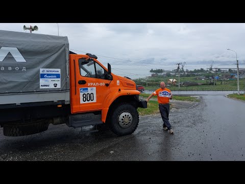 Видео: УРАЛ-80 на"SILK WAY" Монголия-Горно-Алтайск.