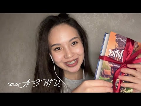 Видео: ASMR читаю Гарри Поттера🪄