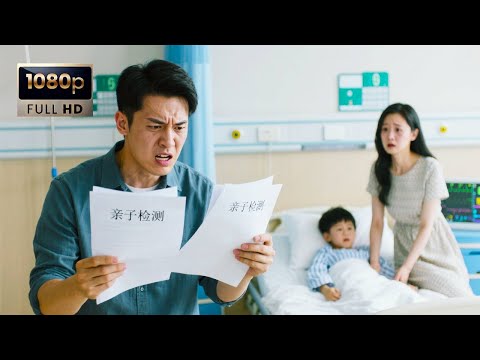 Видео: 💞Когда ребёнку понадобился костный мозг, муж узнал, что это не его сын. Жена плакала от сожаления.