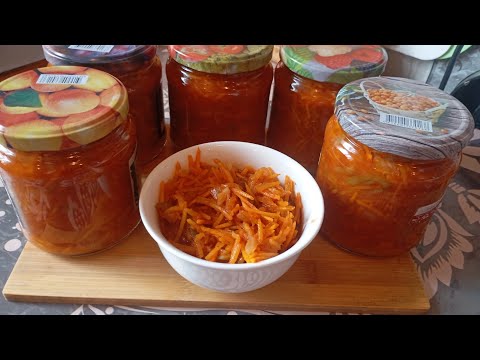 Видео: Рубрика заготовки на зиму: Венгерская закуска!