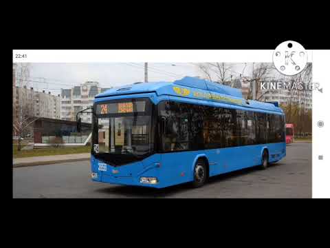 Видео: Троллейбусы Города Гомеля 14 часть