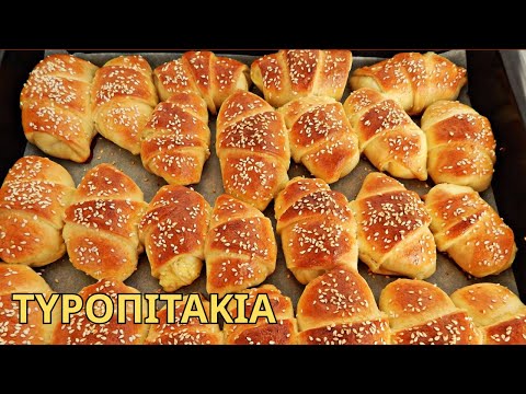 Видео: САМЫЕ ПЫШНЫЕ сырные пирожки с домашним тестом на оливковом масле без миксера!🥐✨