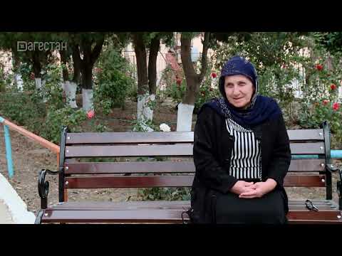 Видео: «Заман ва халкъ». Ветеран труда Супуяханым Бийболатова