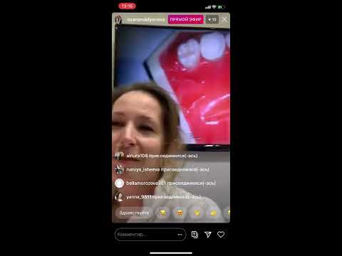 Видео: CAD/CAM вкладка #VITA #Enamic // Оксана Найдёнова